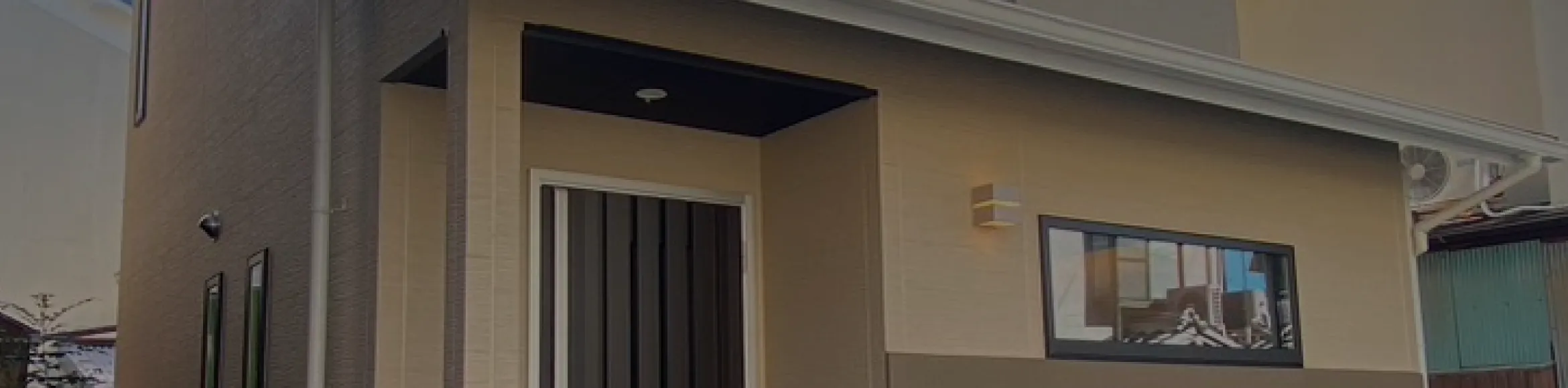 04ZEH水準の省エネ住宅